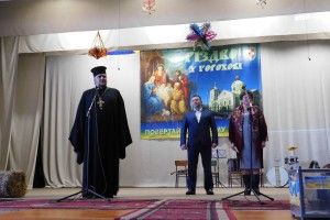 Атовці Горохівщини пожертвували гроші з благодійної коляди на лікування дівчинки