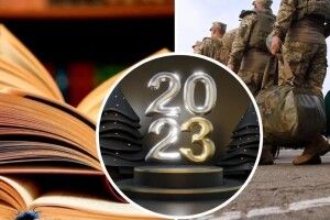 Найпопулярніше слово у 2023 році в Україні