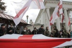 У Мінську проходить мітинг проти інтеграції з Росією