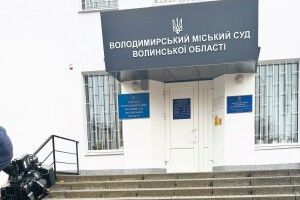 Військовий з Волині бореться за покарання винного у смерті дружини внаслідок ДТП