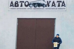 Королівська бригада подякувала майстру з Горохівщини за допомогу в ремонті техніки для ЗСУ (Фото)