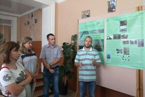 У Демидівці презентували виставку про Шанків Яр