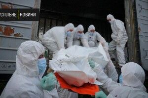 Генштаб ЗСУ повідомив загальні бойові втрати Росії (Інфографіка)