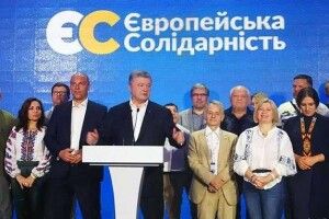 Рейтинги «Слуги народу» та «ЄС» майже зрівнялися, різниця в межах похибки, інші суттєво відстають – Центр Разумкова 