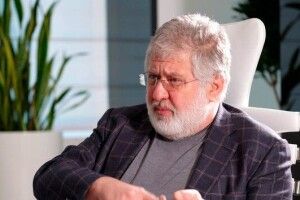 Зеленський хоче передати контроль над «нафтопроводом Медведчука» Коломойському