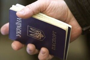 Українці від сьогодні можуть змінювати по батькові з 14 років