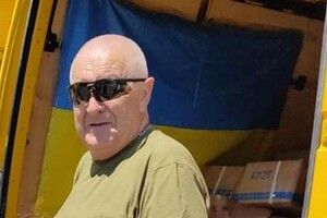 Виїзд завтра! Волонтерка закликає зібрати продукти для захисників