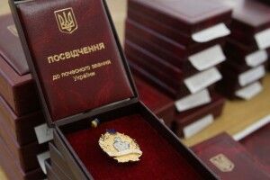 Ще одній волинянці присвоять звання «Мати-героїня»