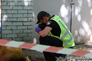 Труп молодого чоловіка вбивці загорнули у килим (Фото, відео)