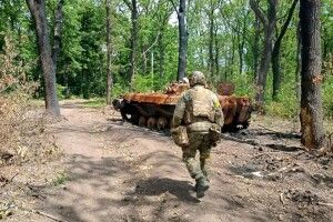 Оперативна інформація щодо російського вторгнення станом на вечір 13 червня