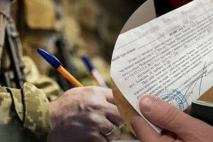 Виклик, а не «запрошення»: у Волинському ТЦК розповіли про порядок вручення повісток