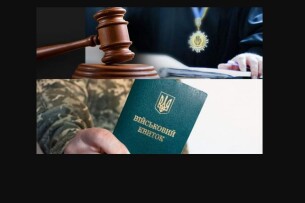 На Волині виключений з військового обліку через суд скасував свою мобілізацію