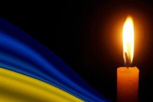 Сьогодні Волинь назавжди прощається  із загиблим на війні Героєм