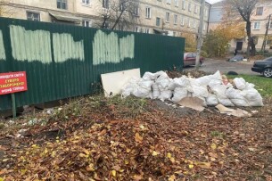 Майже в центрі міста на Волині організували стихійне звалище