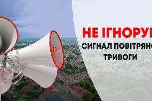 Мер Ковеля шокований: під час атаки шахедів жителі міста продовжували гуляти вулицями
