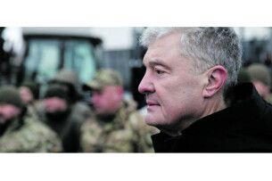 Ми заплатили страшну ціну за «какая разніца»