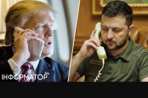 Трамп після «хорошої» розмови із Зеленським запевнив, що допомагатиме Україні