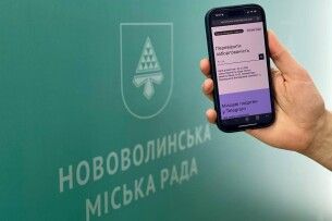 У Нововолинську стало зручніше заплатити місцеві податки 