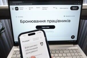 Що буде з бронюванням та чи допоможуть рейди ТЦК спортзалами та ресторанами