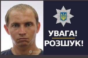 Поліція розшукує безвісти зниклого 35-річного жителя Луцького району