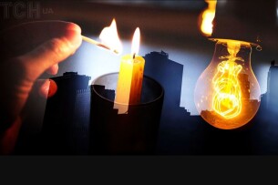 Графік вимкнення світла на Волині 5 листопада