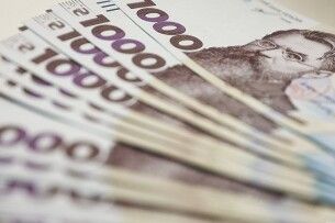 Махінації на 8 мільйонів: посадовці ДП «Ліси України» збагачувалися на державних закупівлях