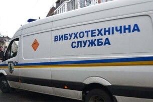 У Рівному суд визначатиме термін лікування чоловіку, який «замінував» місто