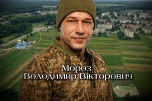 Врати Волині: на фронті загинув наш земляк