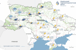 Якою буде цього тижня погода на Волині