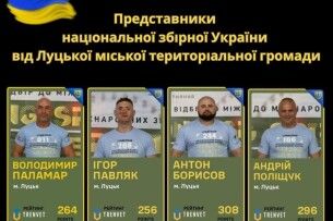 Четверо незламних ветеранів-силачів із Волині вирушають до Іспанії