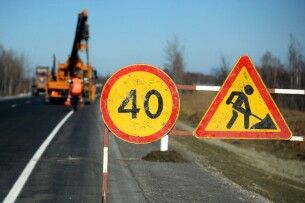 На ремонт місцевих доріг Волині передбачили 265 мільйонів: виконано 90% робіт