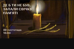 В обласному центрі Волині представили докази злочинів проти людяності