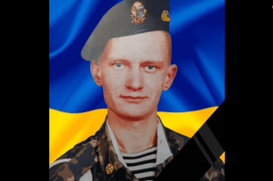Біль, що не вщухає: у боротьбі за Україну загинув Воїн з Волині Олександр Ткачук
