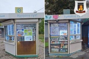 У Луцьку демонтують 5 кіосків
