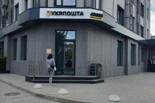 Куди переїхало головне відділення «Укрпошти» у Луцьку 