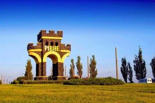 Зеленський приїздив на Рівненщину через загрозу з Білорусі