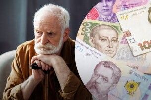 Кабмін обмежив виплати спецпенсій і на 2026 рік
