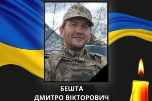 Схилімо голови в скорботі: сьогодні Волинь проведе в засвіти Героя
