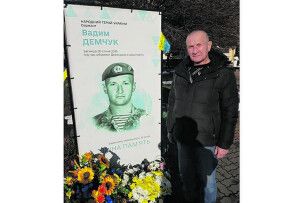 Батько загиблого Героя з Волині:  «Згадуйте про «кіборгів» не тільки в січневі дні...»