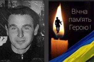Вважався зниклим безвісти: підтвердили загибель Захисника з Волині Петра Кирилюка