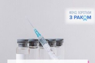 Волинь отримала понад три тисячі доз вакцини проти ВПЛ для безоплатних щеплень дівчат