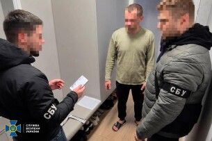 Судитимуть організаторів Viber-каналу, які «зливали» адреси ТЦК на Рівненщині та Житомирщині
