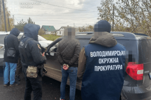 На Волині перекрили «благодійний» канал втечі ухилянтів