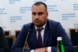 Волинську обласну прокуратуру очолив Максим Роговенко