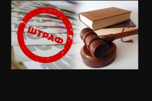 На Волині пані судили за те, що заїхала пану у вухо