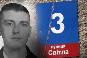 На фасаді будинку в Луцьку хочуть встановити меморіальну дошку на честь полеглого Воїна 14 ОМБр