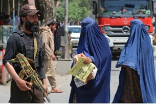 Дозволи бити жінок доти, поки немає переломів