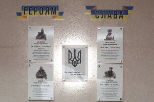 Обіцяємо пам'ятати: імена чотирьох Воїнів закарбовано на стінах Луцького університету