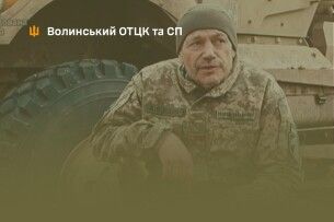 50-річний розвідник з Волині 145 днів поспіль тримав оборону у «сірій зоні»
