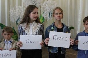 Зеленського просять заборонити «інженерок» та «синоптикинь»